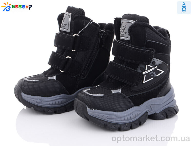 Купить Черевики дитячі B2972-1A Bessky чорний, фото 1
