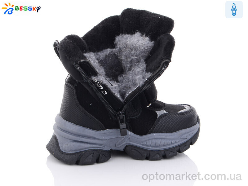 Купить Черевики дитячі B2972-1A Bessky чорний, фото 2