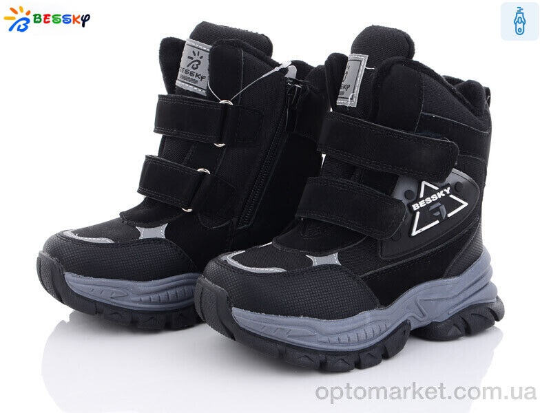 Купить Черевики дитячі B2972-1B Bessky чорний, фото 1