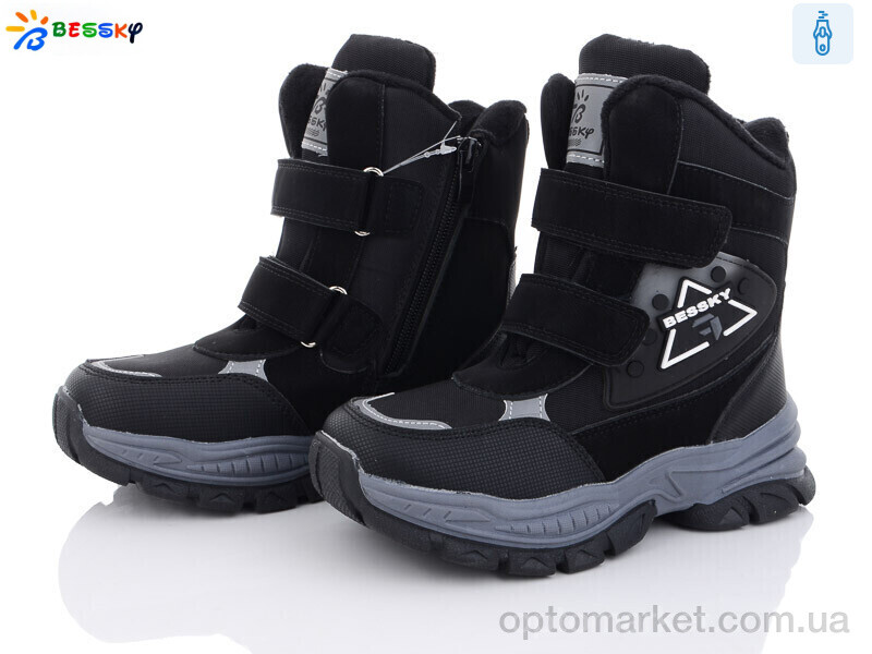 Купить Черевики дитячі B2972-1C Bessky чорний, фото 1