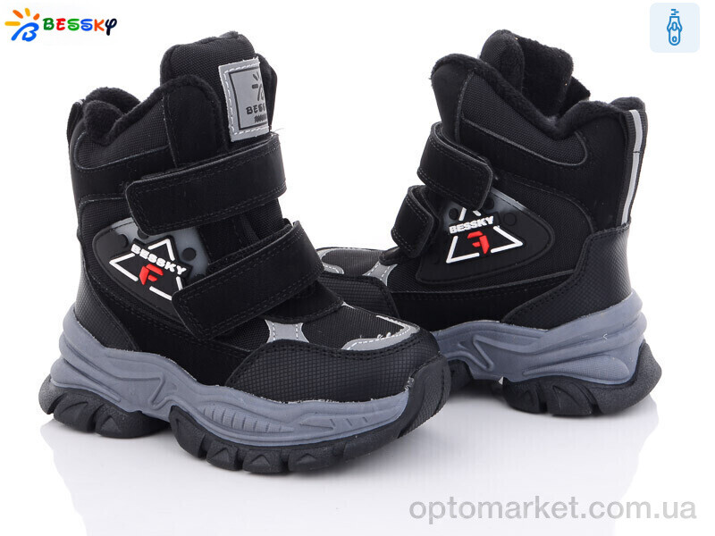 Купить Черевики дитячі B2972-2A Bessky чорний, фото 1