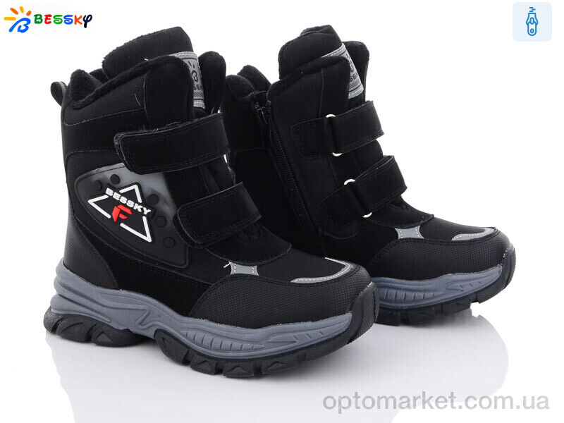 Купить Черевики дитячі B2972-2C Bessky чорний, фото 1