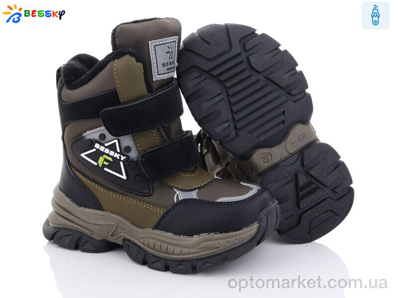 Купить Черевики дитячі B2972-5B Bessky зелений, фото 2