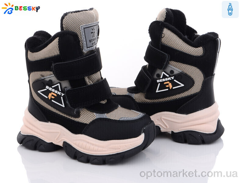Купить Черевики дитячі B2972-6A Bessky бежевий, фото 1