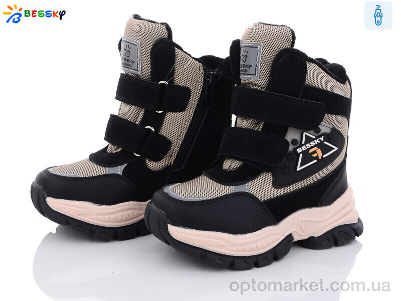 Купить Черевики дитячі B2972-6B Bessky бежевий, фото 1