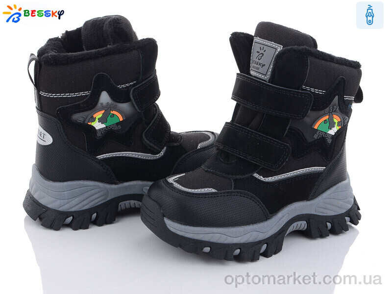 Купить Черевики дитячі B2985-1B Bessky чорний, фото 1