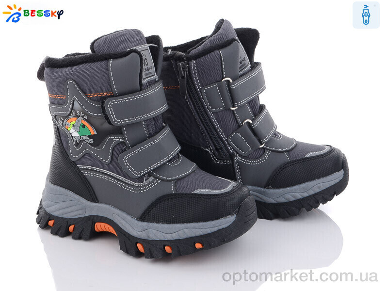 Купить Черевики дитячі B2985-2B Bessky сірий, фото 1