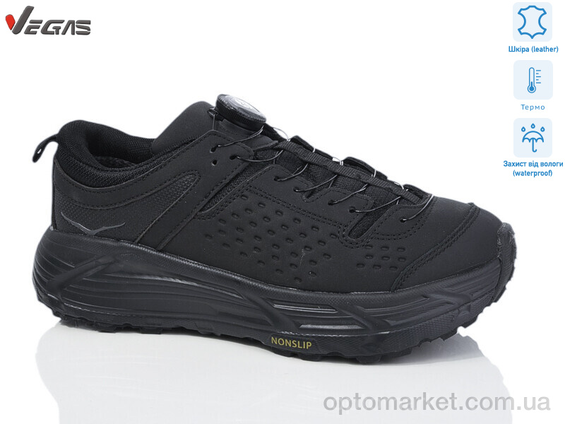 Купить Кросівки жіночі B2986-1 термо Vegas чорний, фото 1