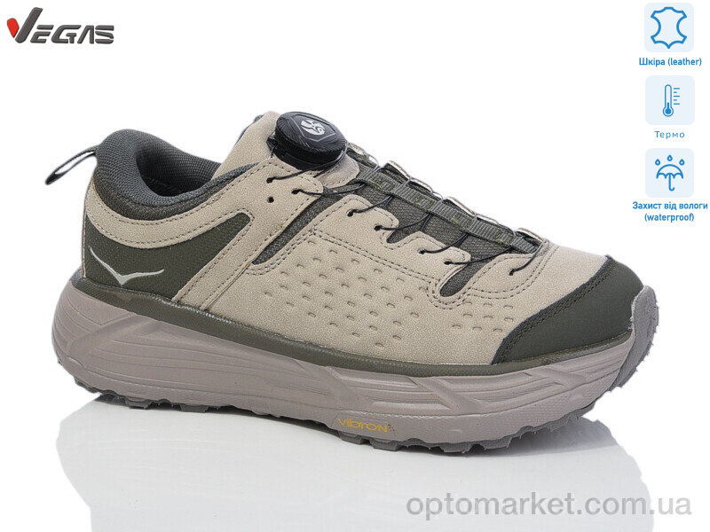 Купить Кросівки жіночі B2986-5 термо Vegas бежевий, фото 1