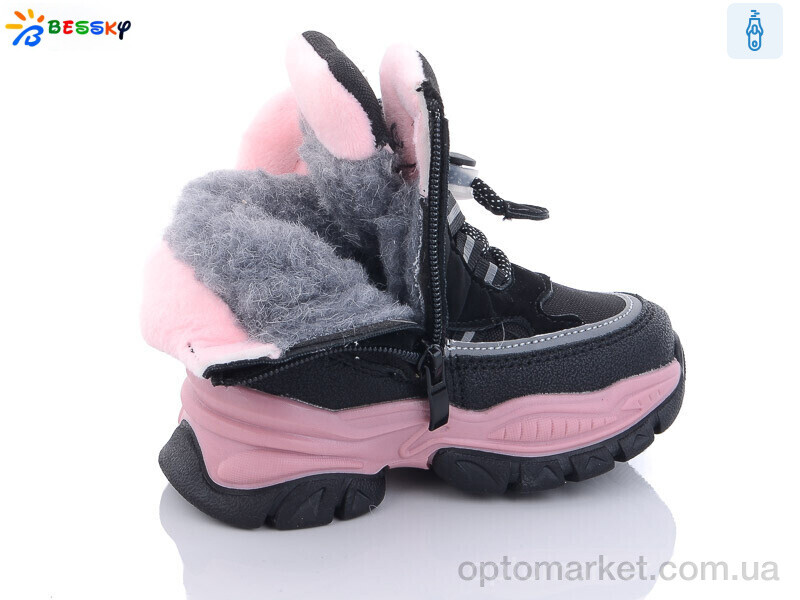 Купить Черевики дитячі B2987-1A Bessky чорний, фото 2
