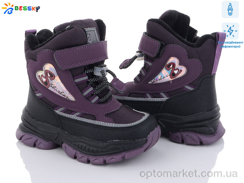Купить Черевики дитячі B2987-2B світловідбивач Bessky фіолетовий, фото 1