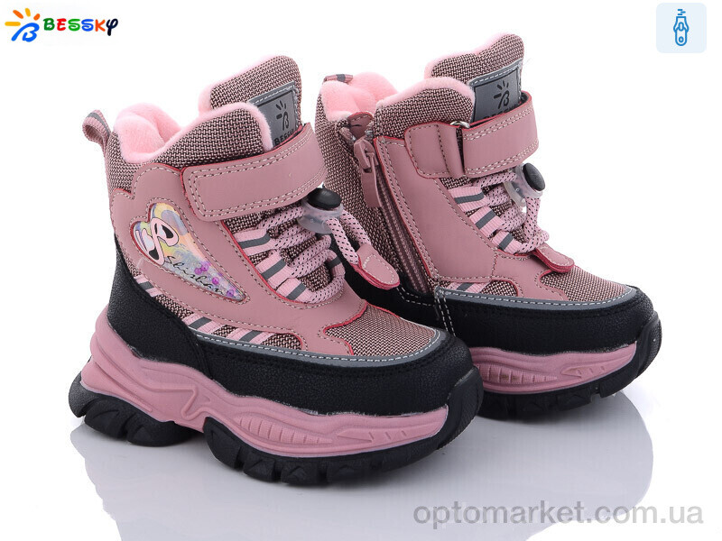 Купить Черевики дитячі B2987-3A Bessky рожевий, фото 1