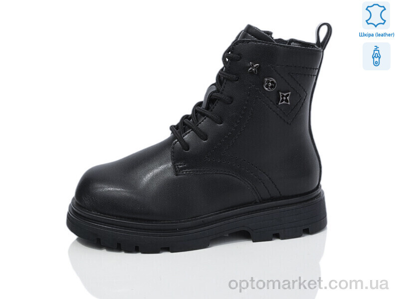 Купить Черевики дитячі B30 шкіра Girnaive чорний, фото 1