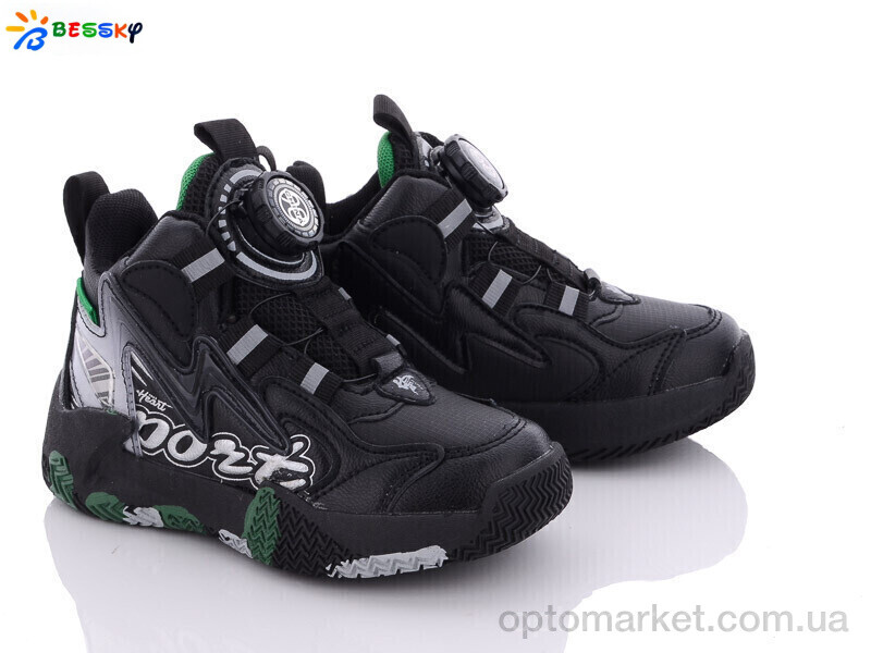 Купить Кросівки дитячі B3003-2B Bessky чорний, фото 1