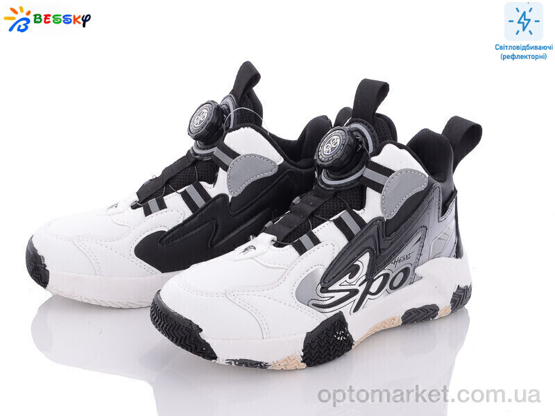 Купить Кросівки дитячі B3003-3C Bessky білий, фото 1