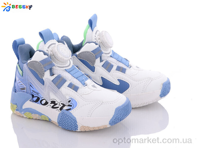 Купить Кросівки дитячі B3003-4B Bessky білий, фото 1