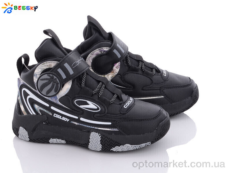 Купить Кросівки дитячі B3004-1C Bessky чорний, фото 1