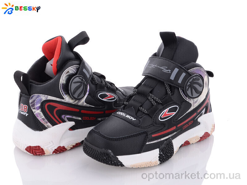 Купить Кросівки дитячі B3004-2C Bessky чорний, фото 1