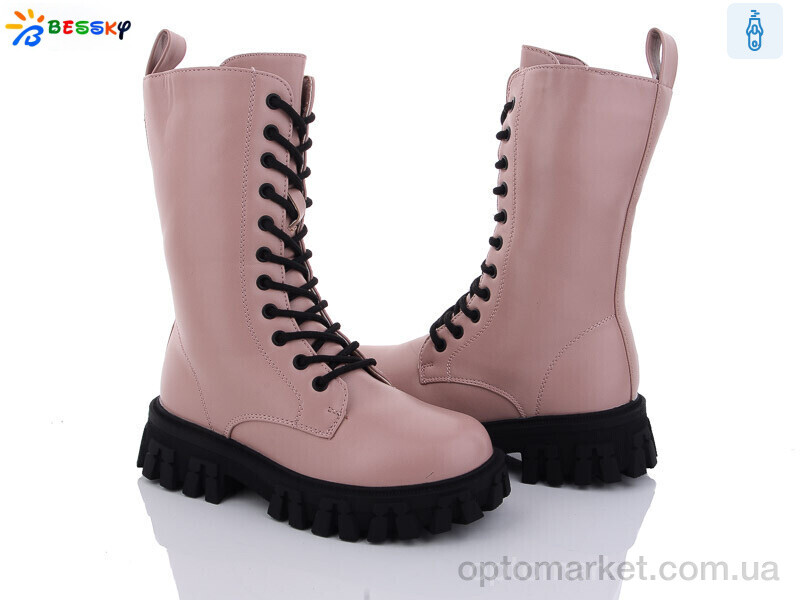 Купить Черевики дитячі B3042-5C Bessky-Kellaifeng рожевий, фото 1