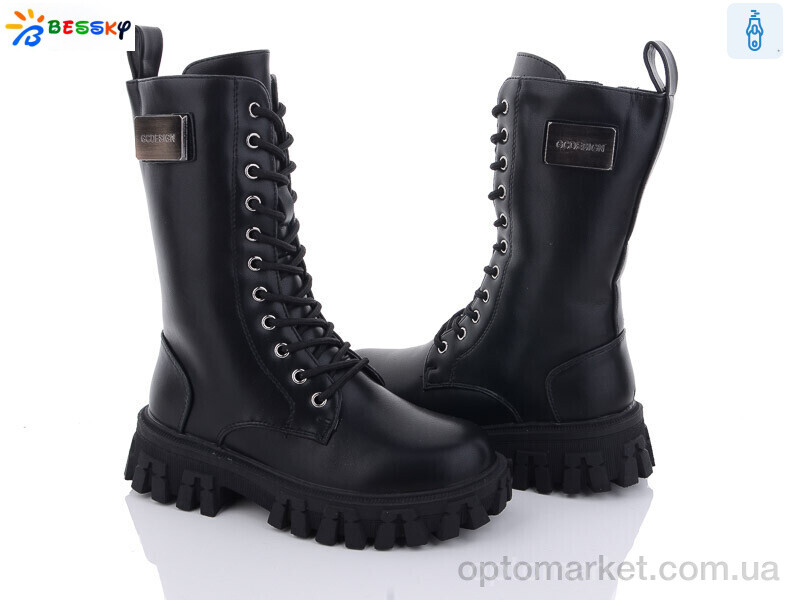 Купить Черевики дитячі B3043-1C Bessky-Kellaifeng чорний, фото 1
