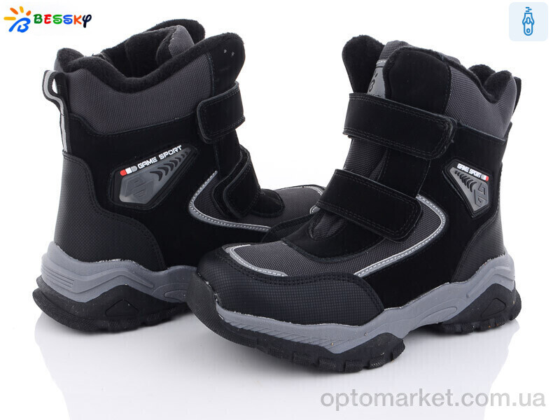 Купить Черевики дитячі B3051-1C Bessky чорний, фото 1