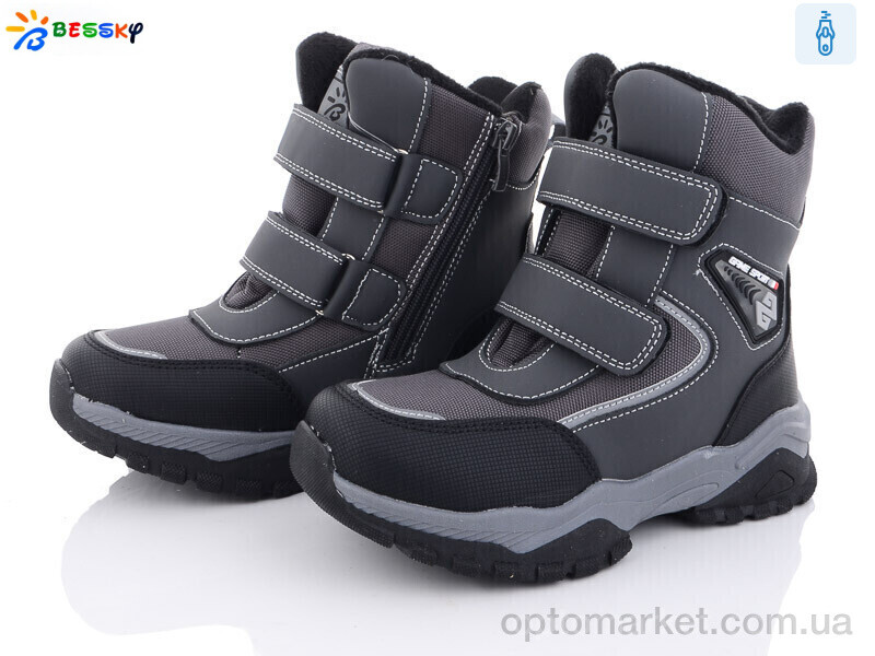 Купить Черевики дитячі B3051-2C Bessky сірий, фото 1