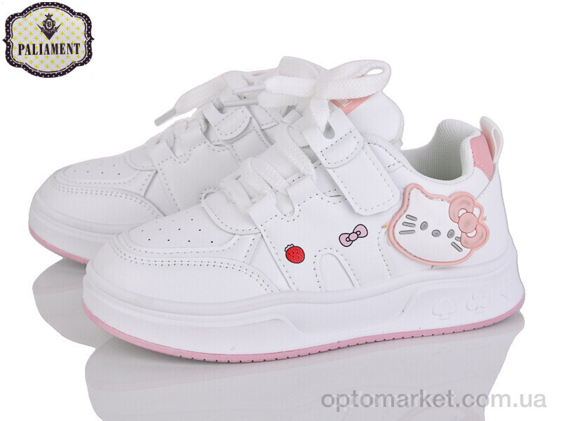 Купить Кросівки дитячі B306-5 Paliament білий, фото 1