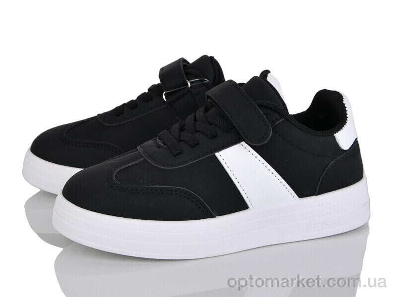 Купить Кросівки дитячі B307-1 Paliament чорний, фото 1
