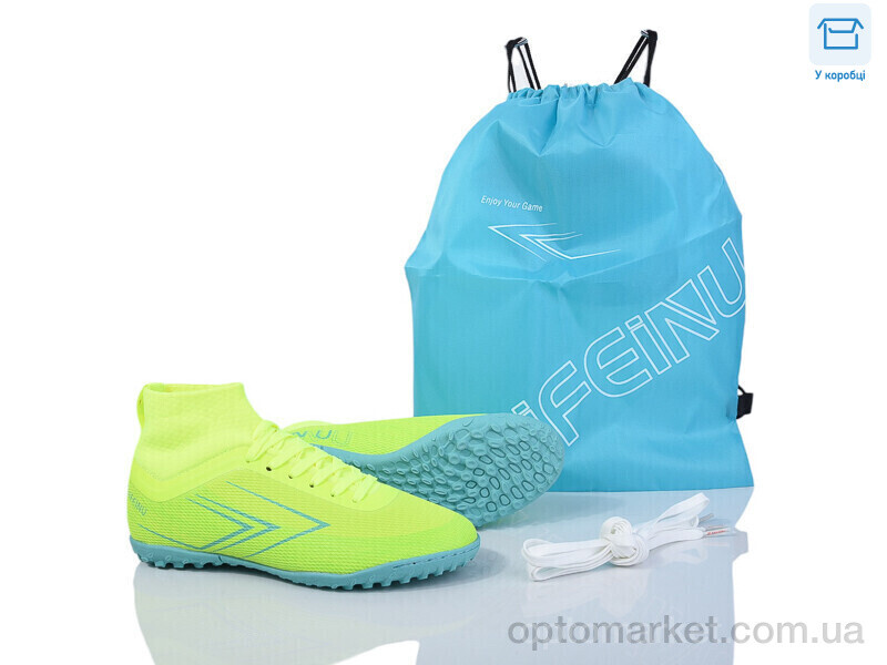 Купить Футбольне взуття дитячі B308-A Saifenu жовтий, фото 1