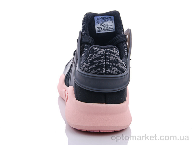 Купить Кросівки жіночі B312-16 A.idas сірий, фото 3