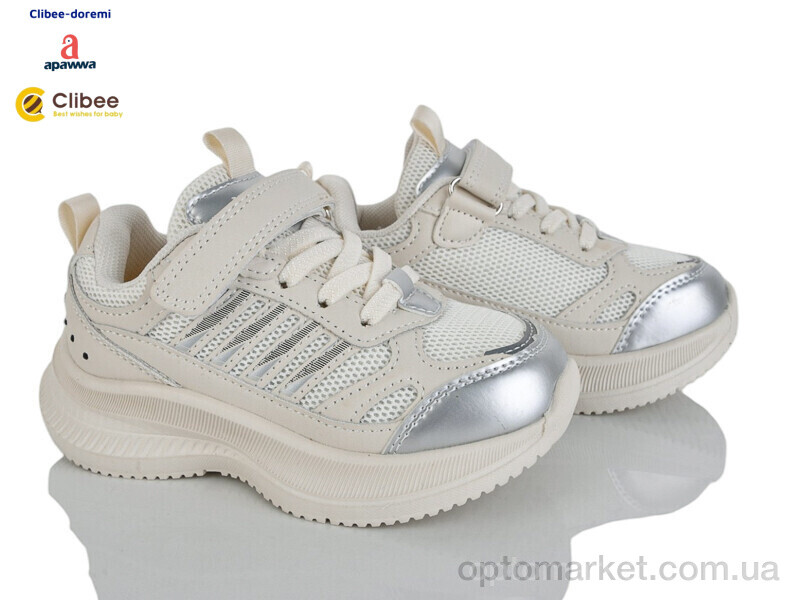 Купить Кросівки дитячі B313 beige Clibee бежевий, фото 1
