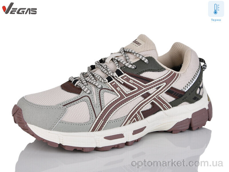 Купить Кросівки унісекс B3192-10 термо Vegas бежевий, фото 1