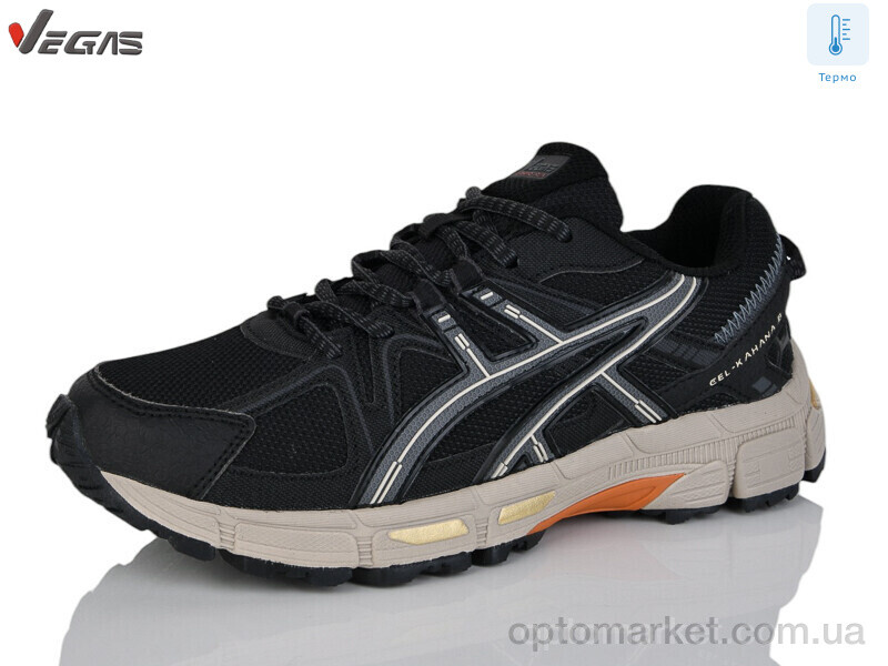 Купить Кросівки унісекс B3192-9 термо Vegas чорний, фото 1