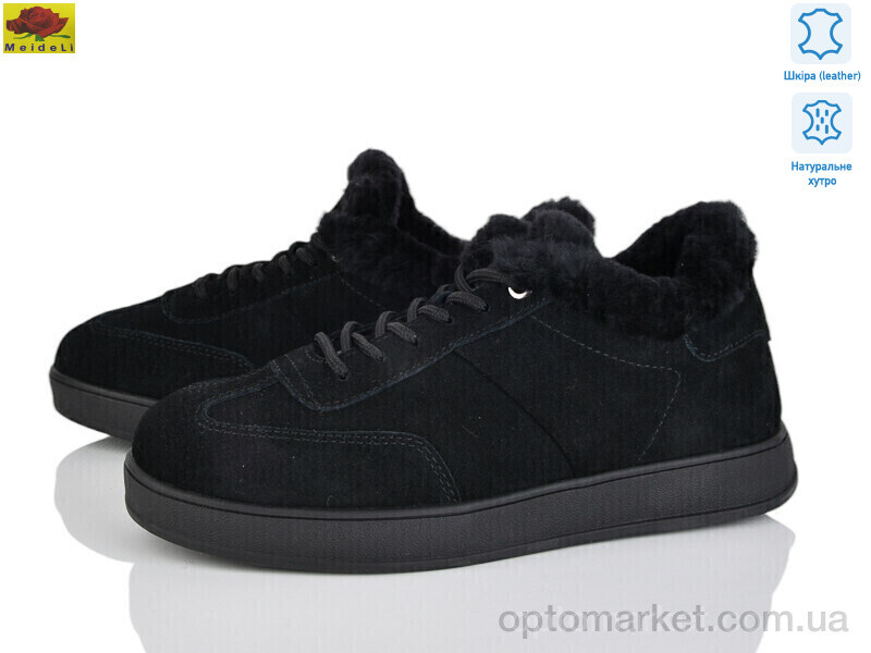 Купить Кросівки жіночі B32-1 Mei De Li чорний, фото 1