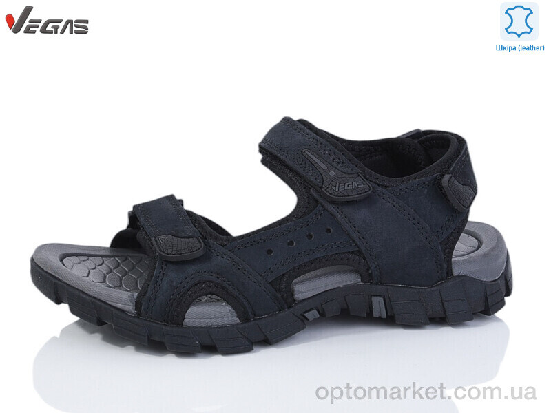 Купить Сандалі дитячі B321-1 Vegas синій, фото 1
