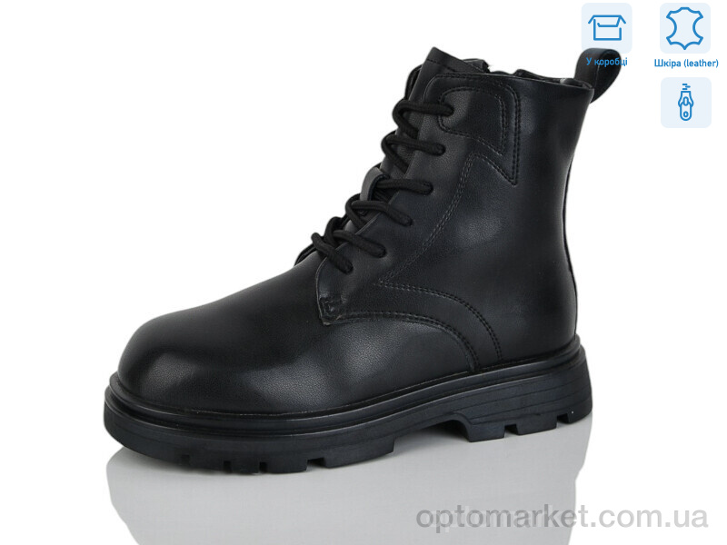 Купить Черевики дитячі B32 Girnaive чорний, фото 1