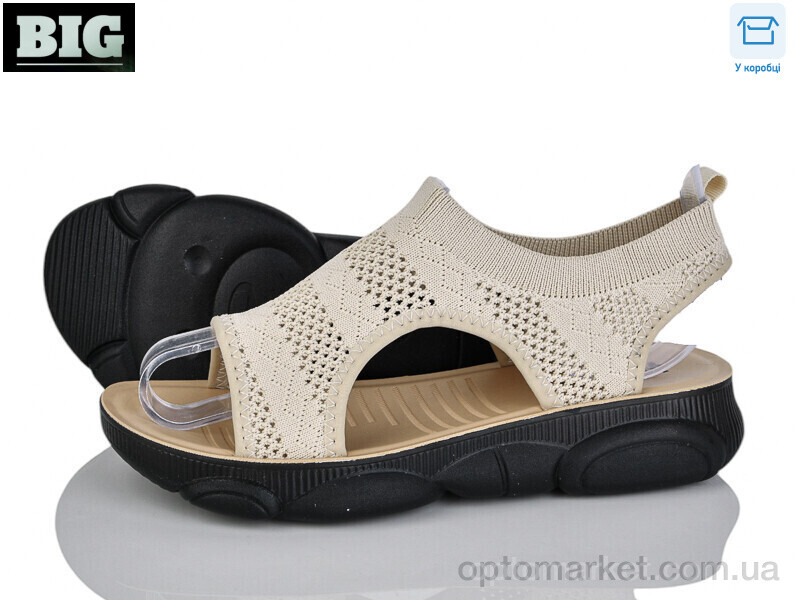 Купить Босоніжки жіночі B35-3 WSMR бежевий, фото 1