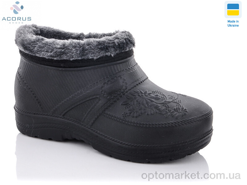 Купить Галоші жіночі B38 чорний Gipanis чорний, фото 1