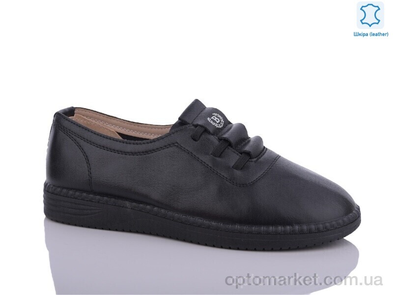 Купить Туфлі жіночі B39-3 Botema чорний, фото 1