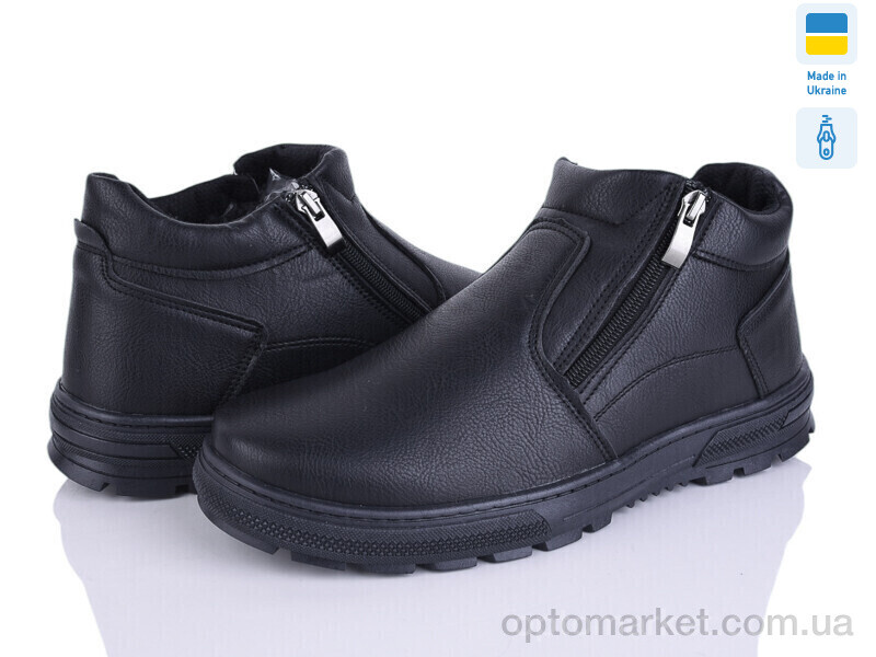 Купить Черевики чоловічі Б41 чорний Active чорний, фото 1