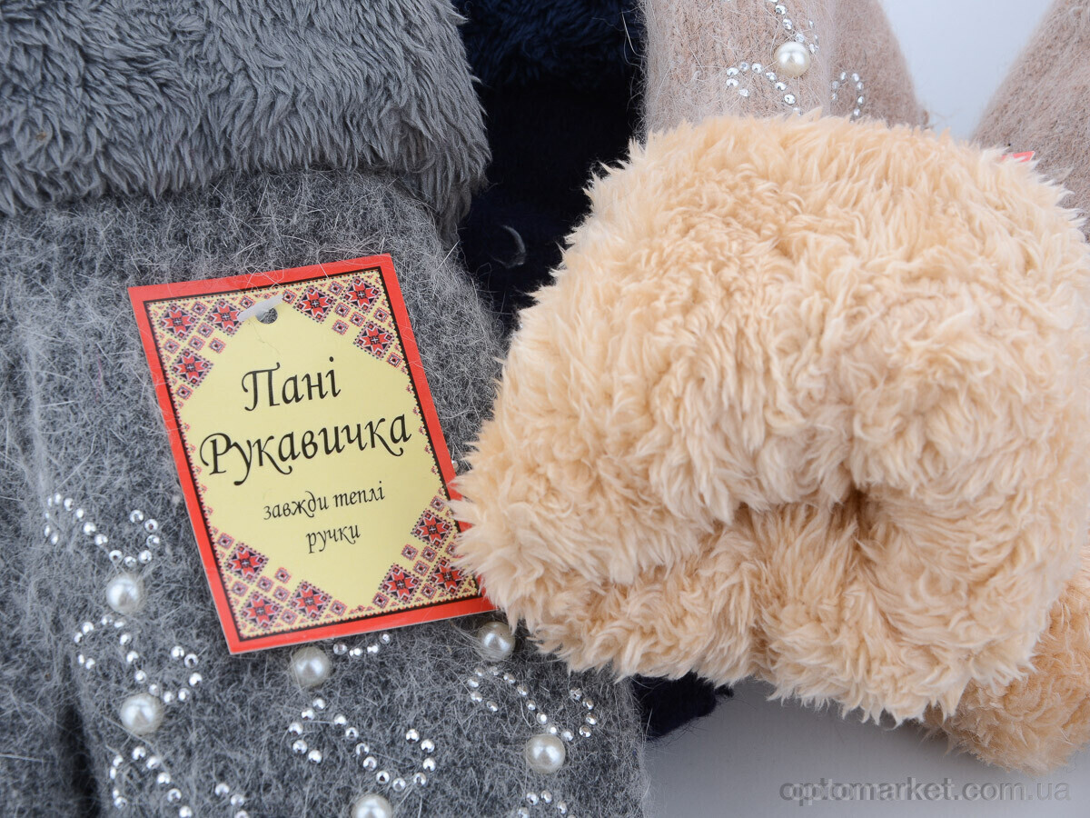 Купить Рукавиці жіночі B43 mix-old Пани рукавичка мікс, фото 2