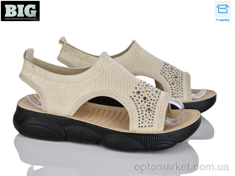 Купить Босоніжки жіночі B45-3 WSMR бежевий, фото 1