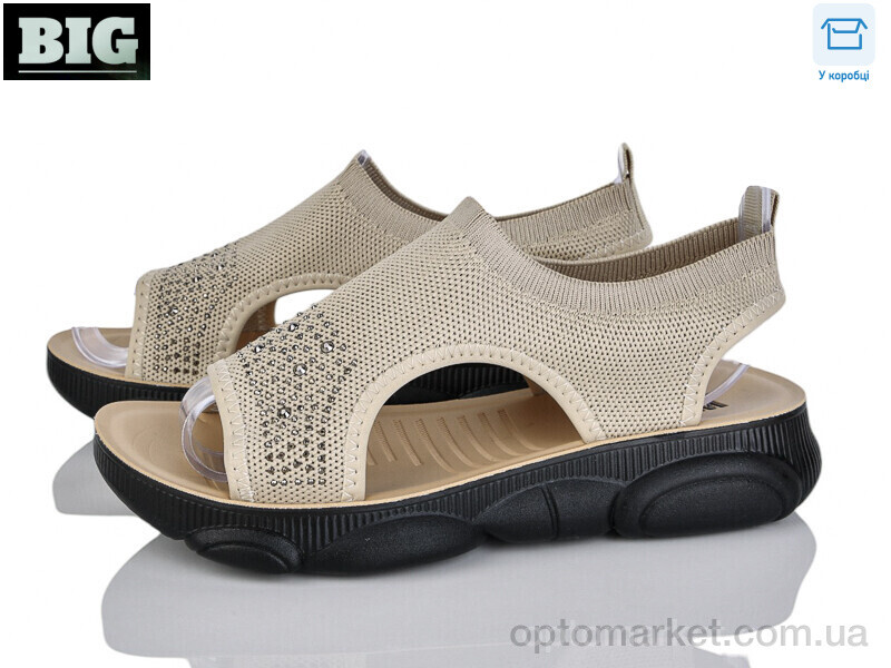 Купить Босоніжки жіночі B45-5 WSMR бежевий, фото 1