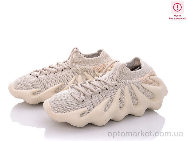 Купить Кросівки жіночі B450-4 ліцензія уцінка A.idas бежевий, фото 2