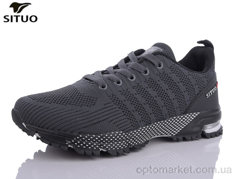 Купить Кросівки унісекс B453-4 Situo сірий, фото 1