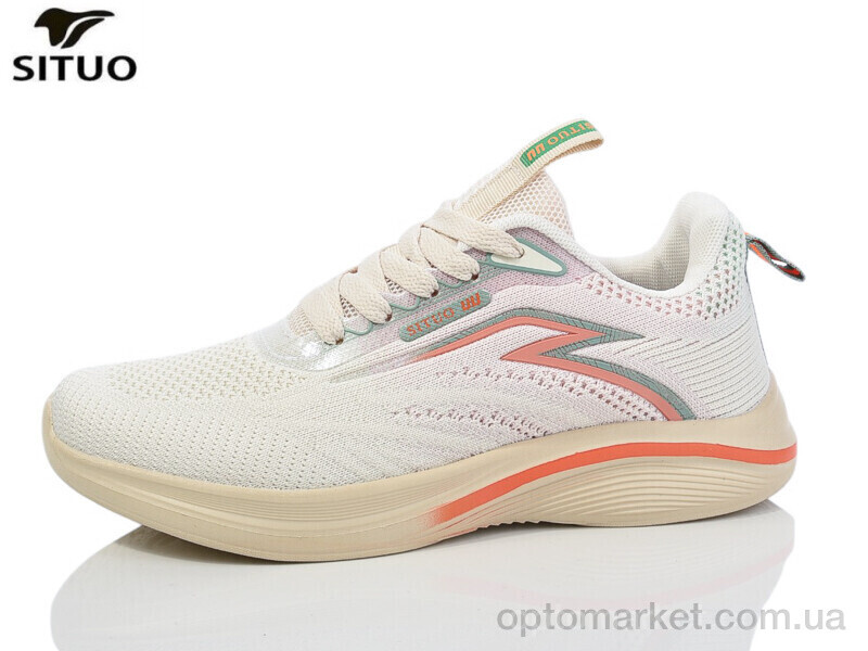 Купить Кросівки жіночі B465-12 Situo бежевий, фото 1