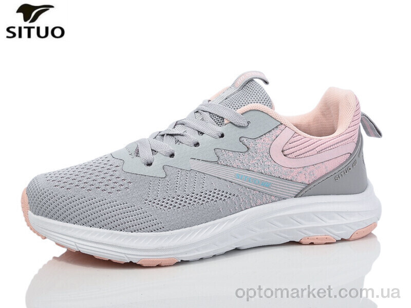 Купить Кросівки жіночі B467-8 Situo сірий, фото 1
