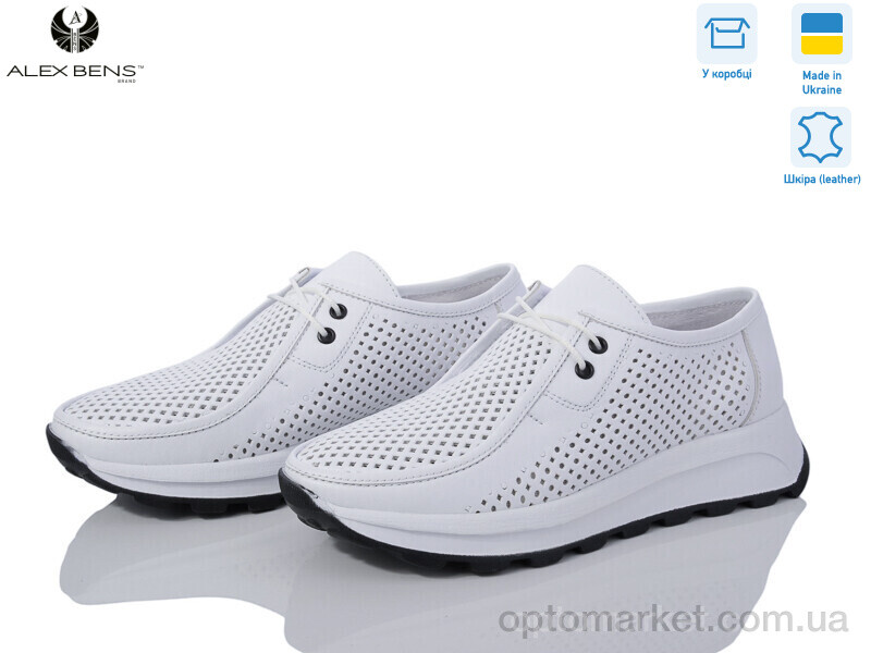Купить Туфлі жіночі B475 білий Alex Bens білий, фото 1