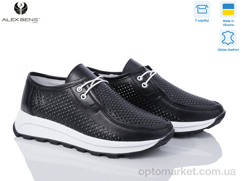 Купить Туфлі жіночі B475 чорний Alex Bens чорний, фото 1