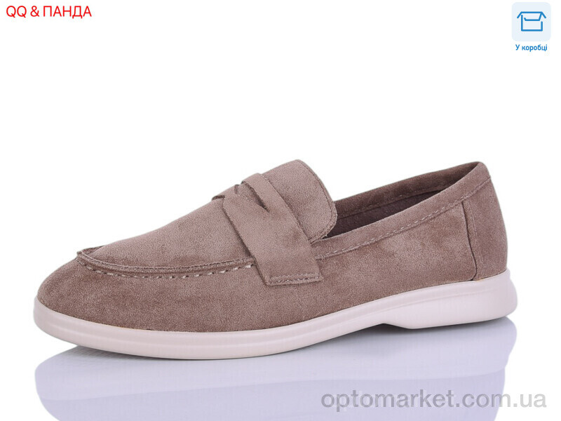 Купить Туфлі жіночі B5-6 Hongquan коричневий, фото 1